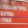 Сутра заседа Председништво СПС-а