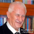 Ризница