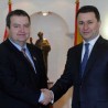 Дачић са Груевским на светосавској академији