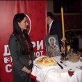 Двери обележиле 15 година рада