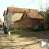 Борба за породичну имовину