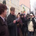 Протест против смена у школама