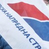 СНС: Злоупотреба младића у политичке сврхе