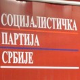 СПС поздравља кандидатуру Дачића за Нобела