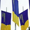 ДС: Испитати Радуловићеве наводе