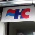 НС сигурна у победу коалиције око СНС