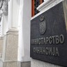 Наставак рада на закону о финансирању Војводине