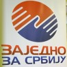 ЗЗС: Демократски фронт је потреба