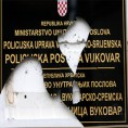 Вуковар, привођење због разбијања двојезичне плоче