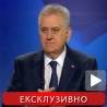 Интервју: Томислав Николић