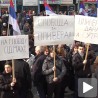 Протест подршке Ивановићу