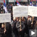 Протест подршке Ивановићу