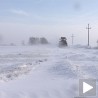 Мећава у Опову