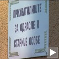 Спас од глади и хладноће
