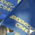Ракић, Сенић, Ђуришић и Бајец напустили ДС