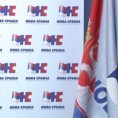 Нова Србија на изборе иде са СНС-oм