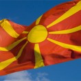 Расписани председнички избори у Македонији