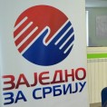 ЗЗС: Подршка иницијативи ЛСВ-a