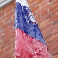 Лед блокирао регион