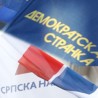 Полемика СНС-а и ДС-а о Универзал банци