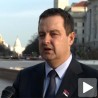 Дачић разговарао са директором ФБИ-ја