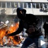Ватрене улице у БиХ, 200 повређених