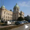 Где је граница јавне и партијске функције?
