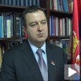 Дачић о седници Савета безбедности УН