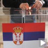 Кампања на зајам