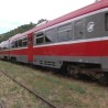 Одрон на прузи између Косанице и Мердара