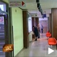 Противепидемијске мере у Чачку