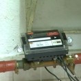 Због високих рачуна основали и удружење