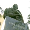 Сећање на Бранка Миљковића