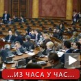 Укинут имунитет Драгану Томићу