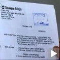 Рачуни за телефон кога нема