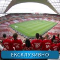 Фудбал, ЛШ: Арсенал - Бајерн