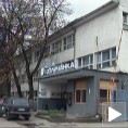 Нови репрограм дугова за утрошену воду 