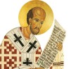 Висине