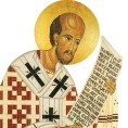 Висине