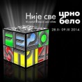 Отварање Феста 2014, пренос