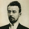 Аутограм