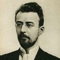 Аутограм