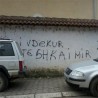 Оскрнављена црква у Ђаковици