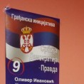 СДП тражи замрзавање дијалога с Приштином