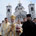 Обележена годишњица рођења Стефана Немање