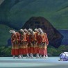 Аутограм