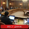 Кредит од милијарду долара из Емирата