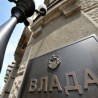 Амбасадори: Много посла за нову владу
