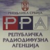 РРА: Неравномерна заступљеност странака