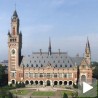Српски одговор на тужбу Хрватске